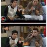 vipqiuqiu99 dan Kim Byung-ji mengajarinya bagaimana menjadi pedas sambil mengulurkan tangannya saat dia jatuh